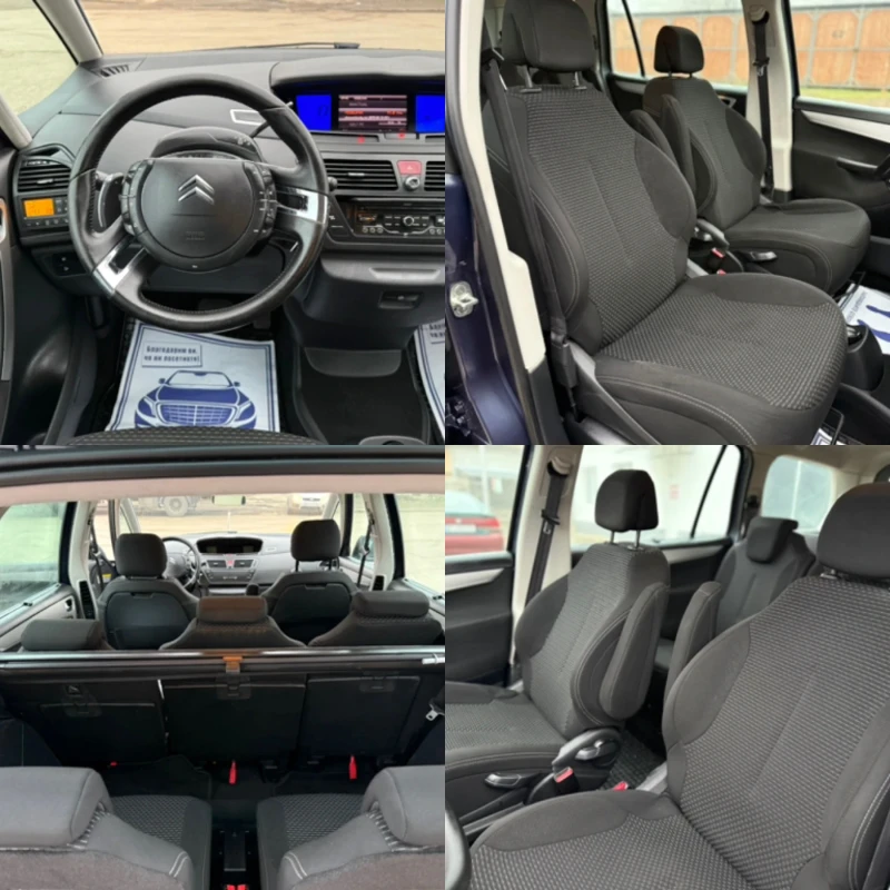 Citroen Grand C4 Picasso 1.6d 7местен, снимка 13 - Автомобили и джипове - 53275292