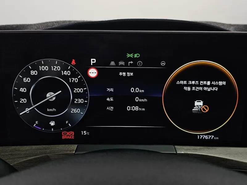 Kia K8 3.5 LPG 2WD TRENDY | Mobile.bg � ����������� 8
