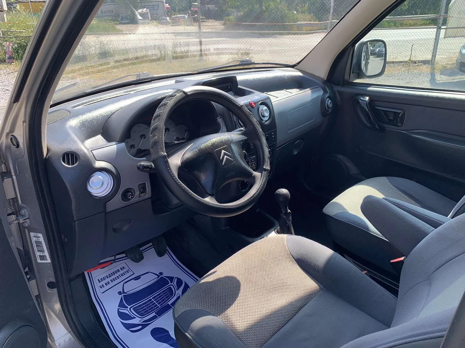 Citroen Berlingo 2.0HDI/Multispace - изображение 8