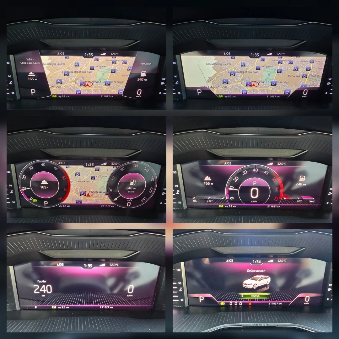 Skoda Superb L&K -FULL-DIGITAL-PODGREV-OBDUHVANE | Mobile.bg   13