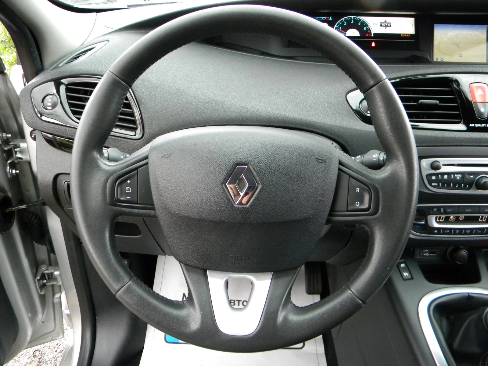 Renault Grand scenic 1.5DCI-6ck* INITIALE* 7* NAVI- * EURO5 | Mobile.bg   16