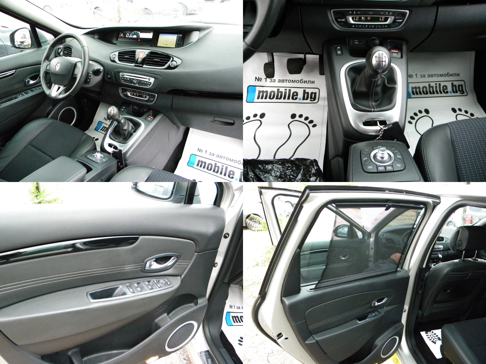 Renault Grand scenic 1.5DCI-6ck* INITIALE* 7* NAVI- * EURO5 | Mobile.bg   17