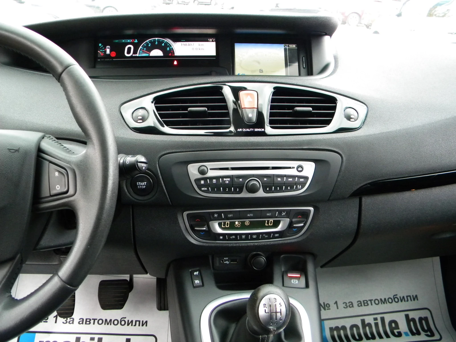 Renault Grand scenic 1.5DCI-6ck* INITIALE* 7* NAVI- * EURO5 | Mobile.bg   15