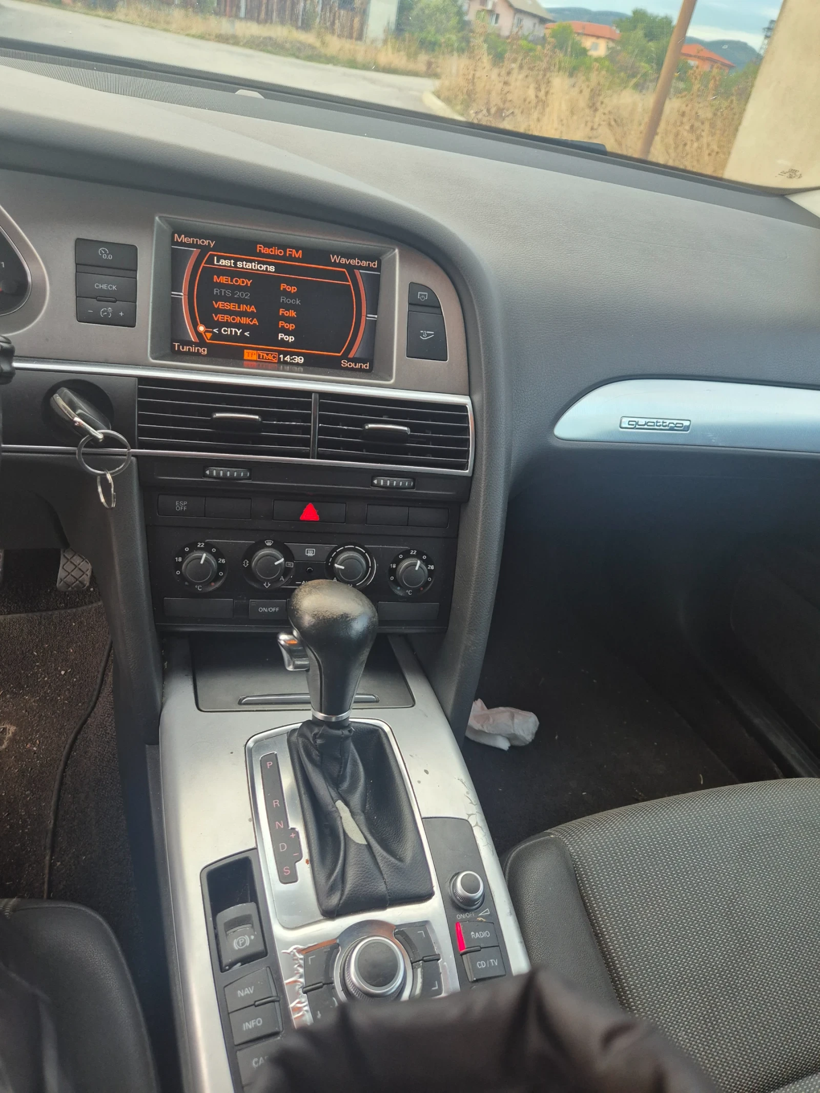 Audi A6 Allroad | Mobile.bg — изображение 8