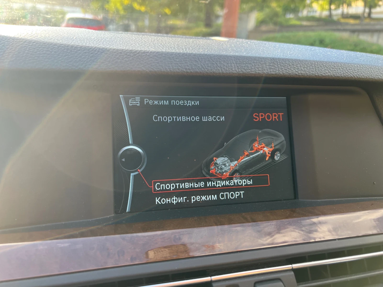 BMW 523  - изображение 8