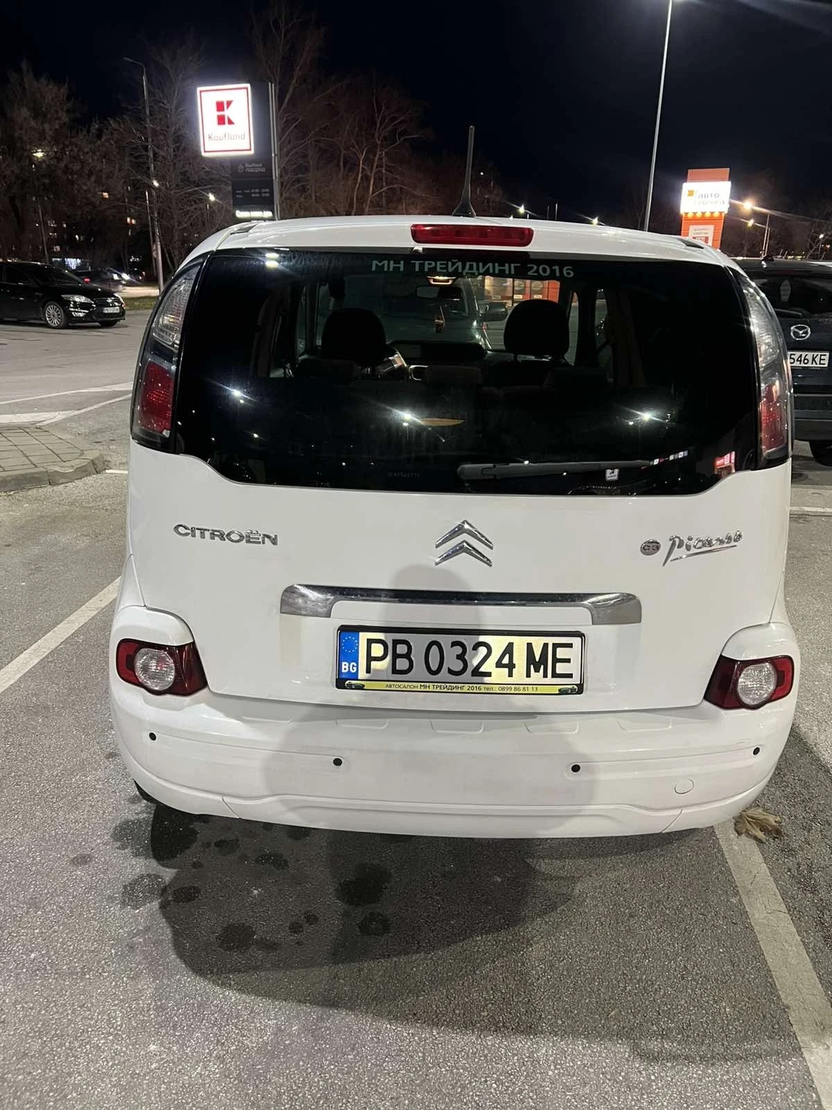 Citroen C3 Picasso  - изображение 9