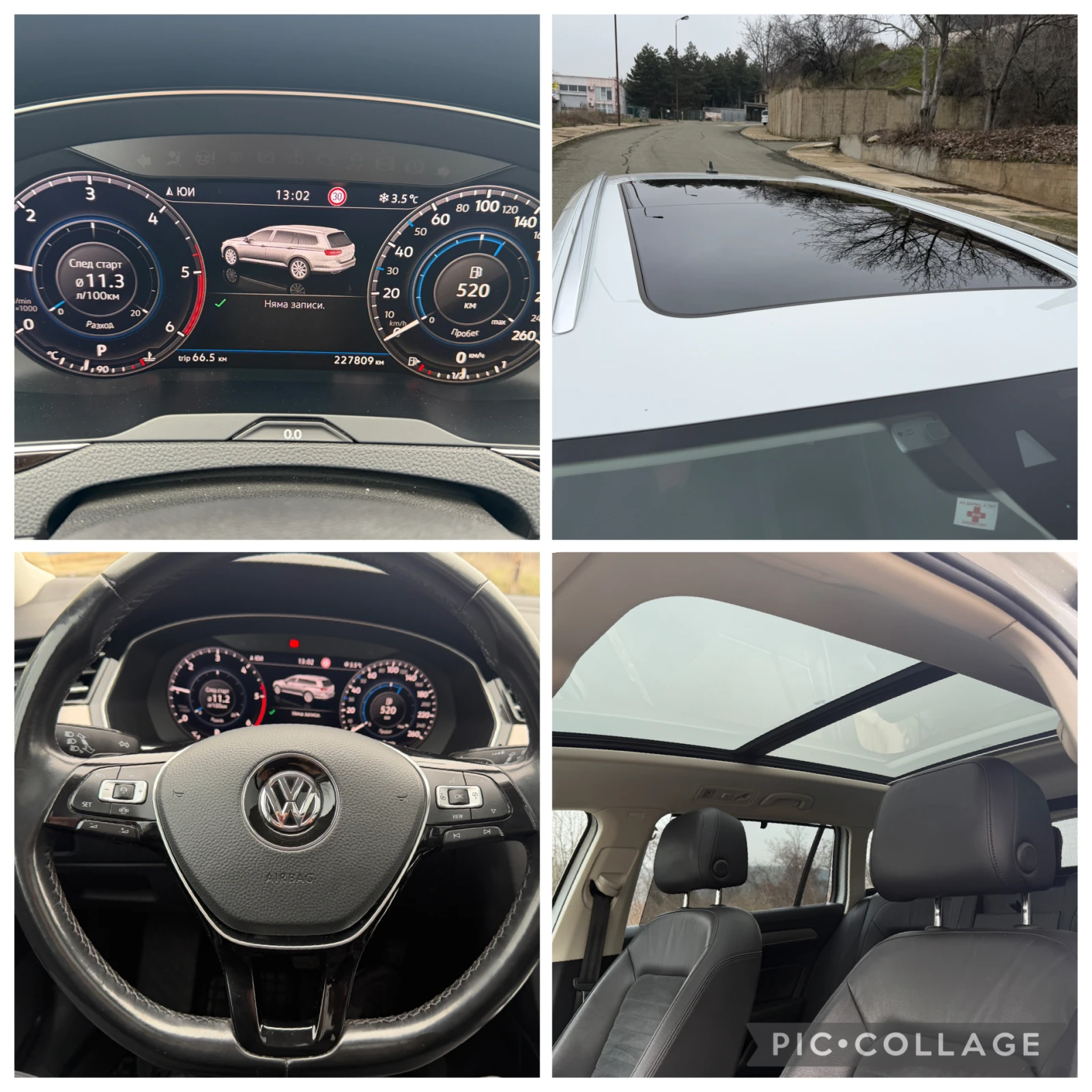 VW Passat ������ -�������� 2- �� ����������   | Mobile.bg � ����������� 14