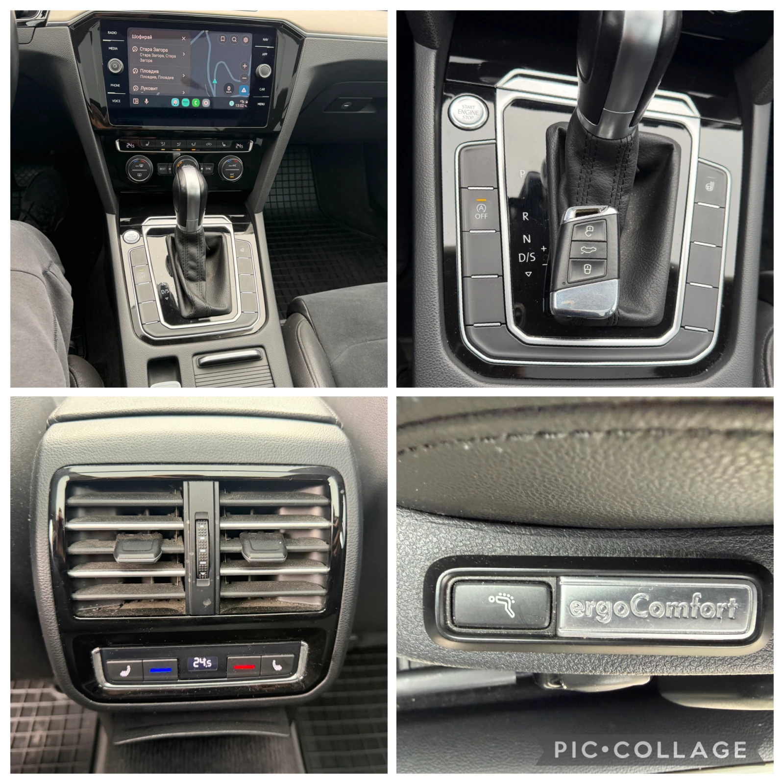 VW Passat ������ -�������� 2- �� ����������   | Mobile.bg � ����������� 13