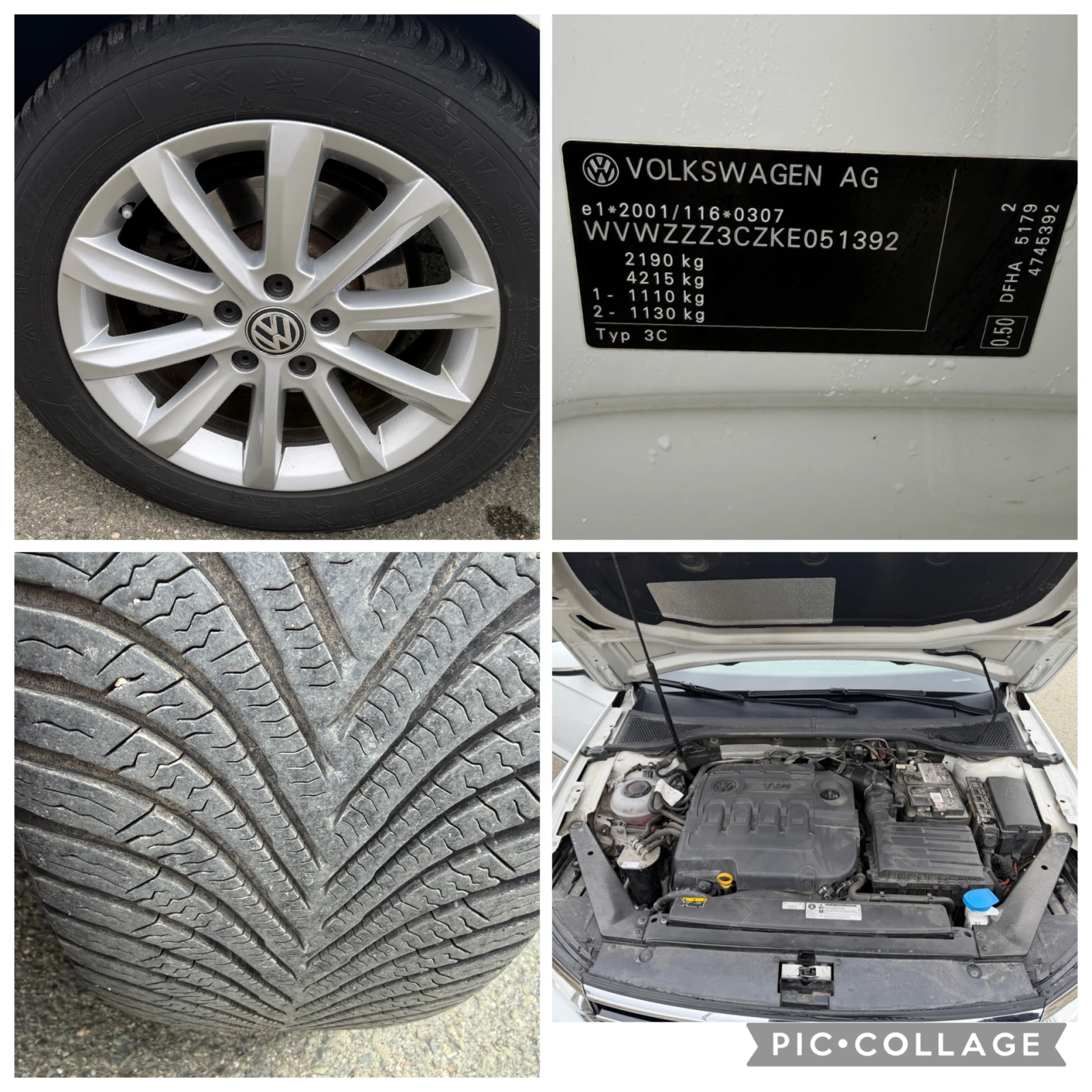 VW Passat ������ -�������� 2- �� ����������   | Mobile.bg � ����������� 16
