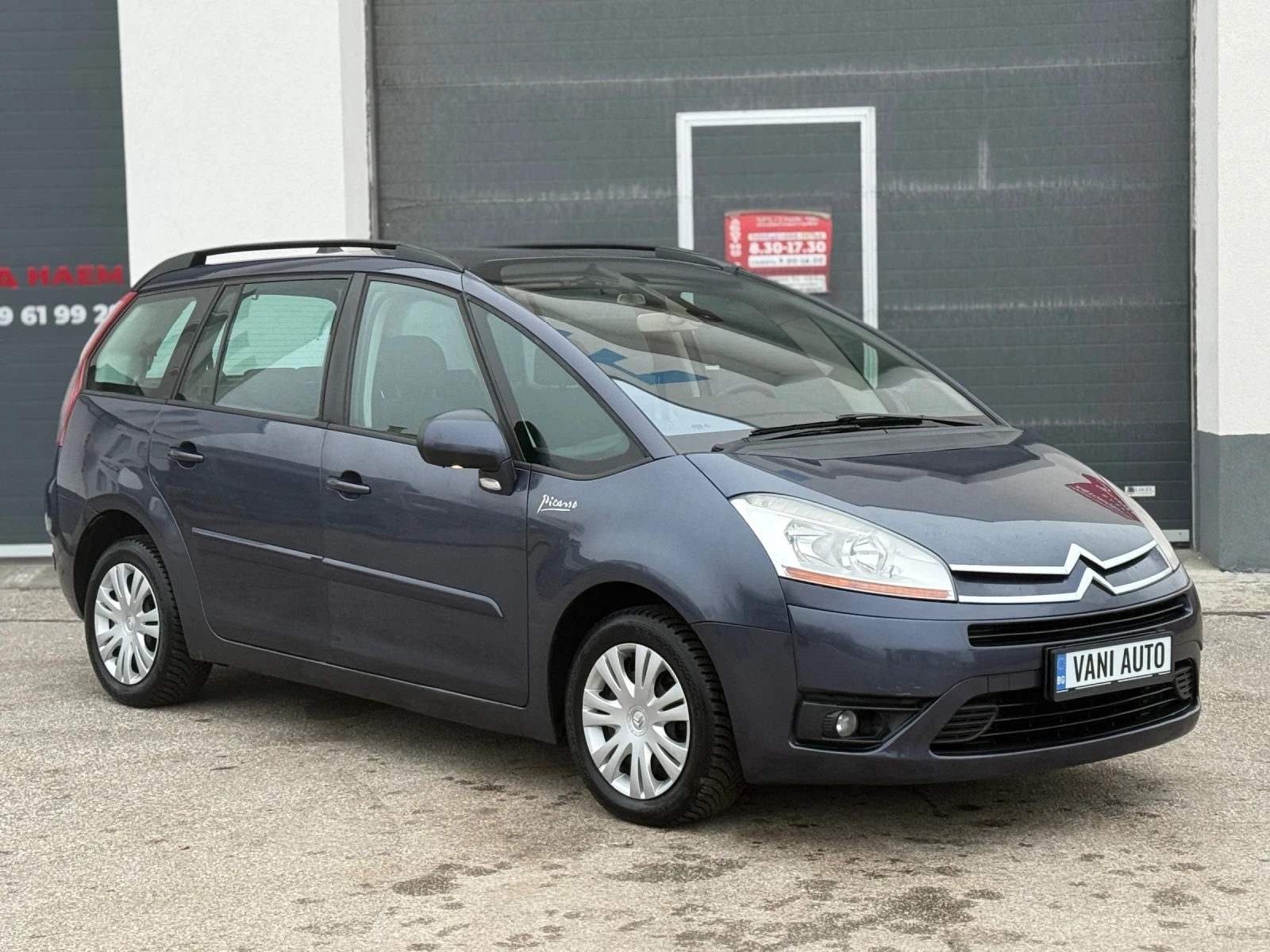 Citroen Grand C4 Picasso 1.6d 7местен - изображение 7
