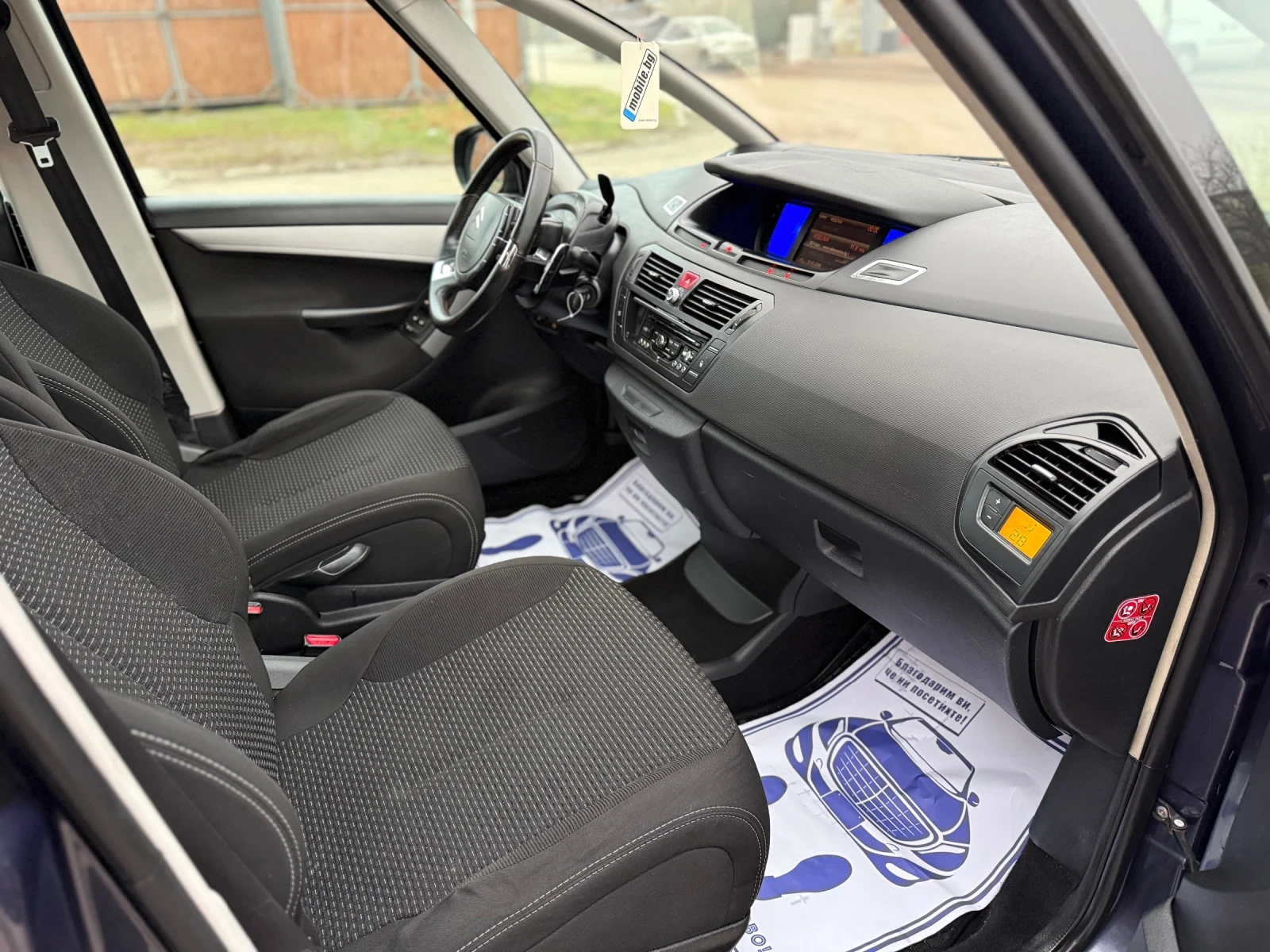 Citroen Grand C4 Picasso 1.6d 7������ | Mobile.bg � ����������� 12