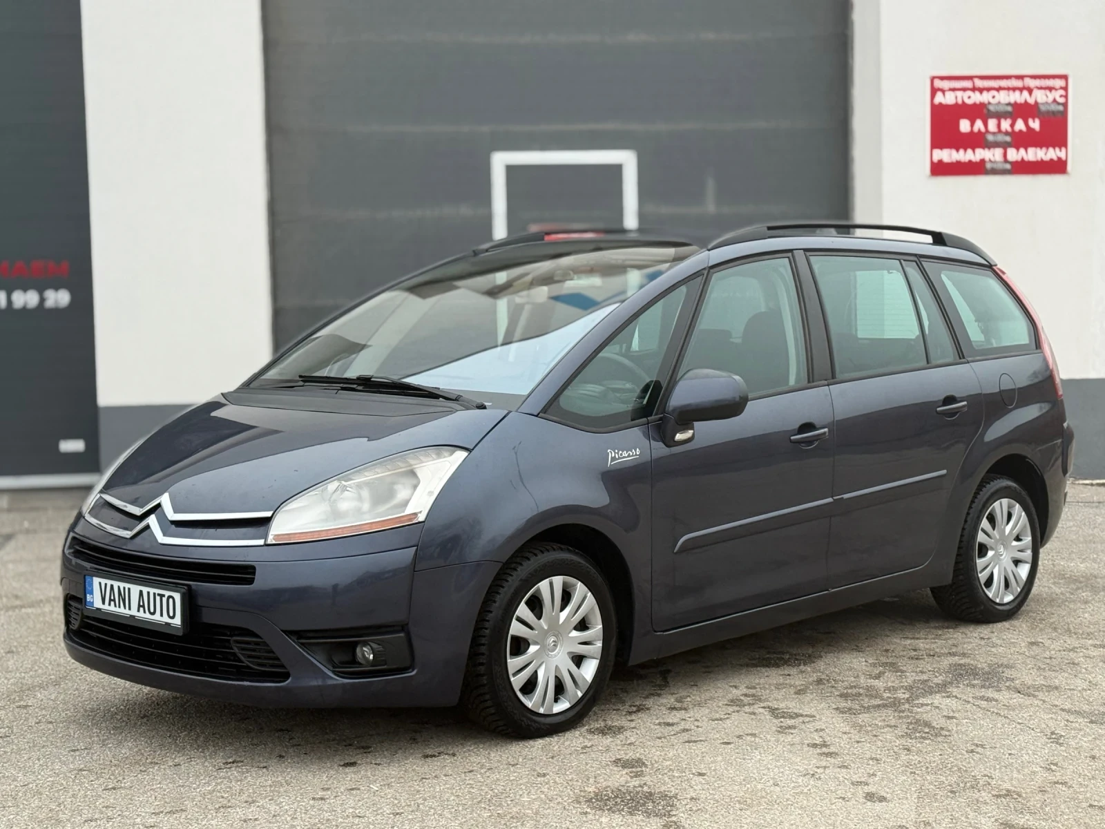 Citroen Grand C4 Picasso 1.6d 7������ | Mobile.bg � ����������� 1