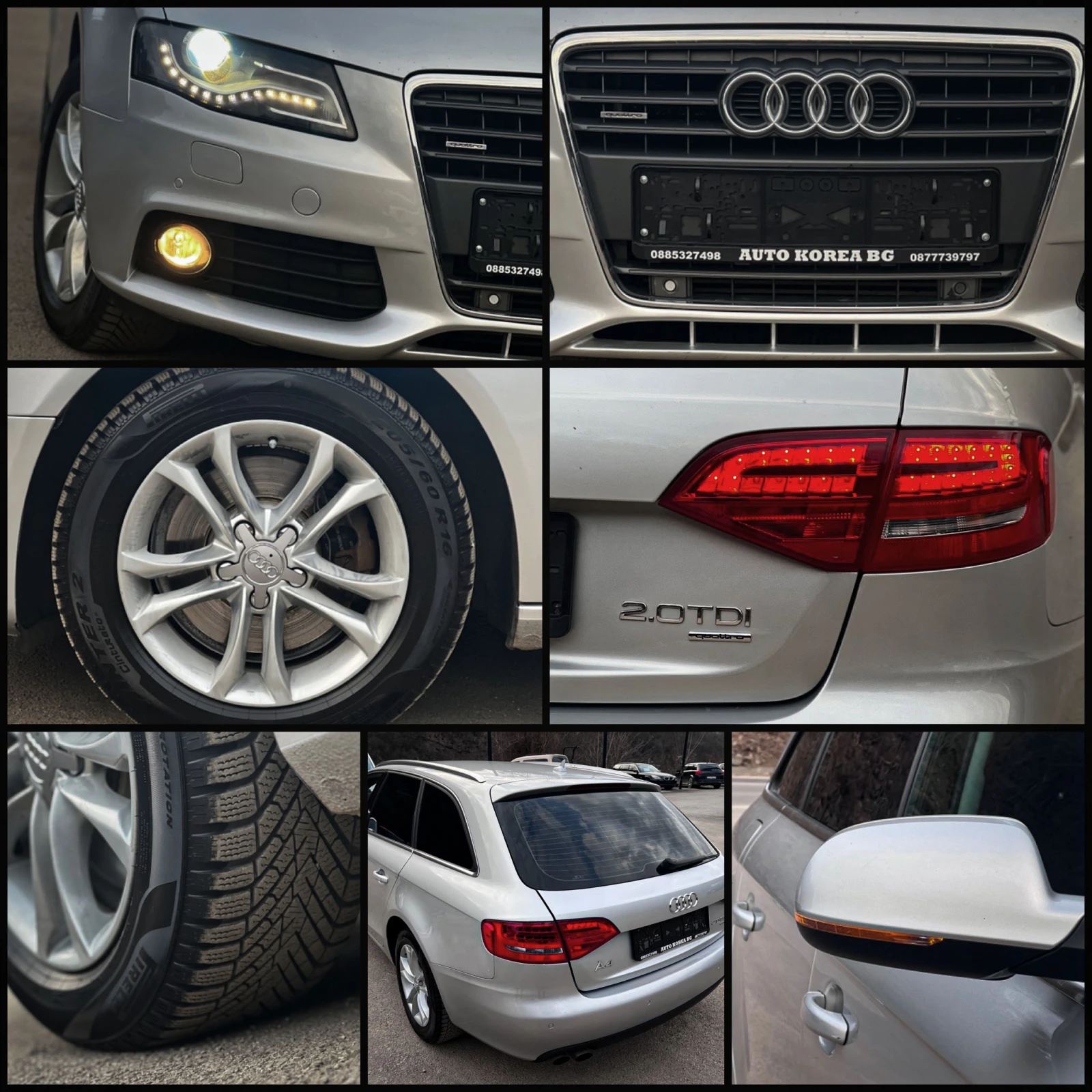 Audi A4 2.0TDI/QUATTRO, снимка 15 - Автомобили и джипове - 53706719