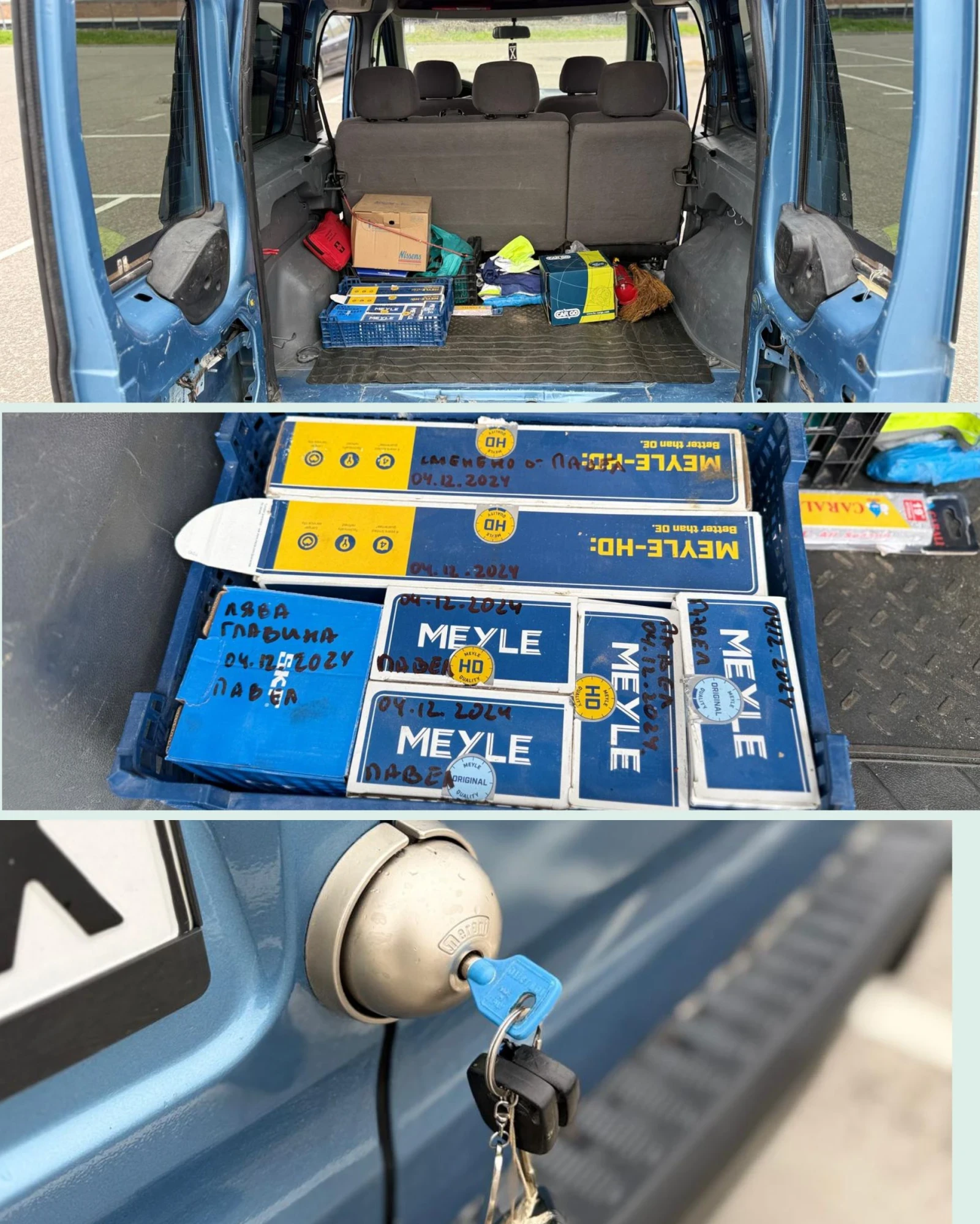 Ford Tourneo Connect 3 КЛЮЧА/ РАБОТЕЩ КЛИМАТИК/СЕРВ. ИСТОРИЯ/БЕЗ РЪЖДА , снимка 16 - Автомобили и джипове - 54165893