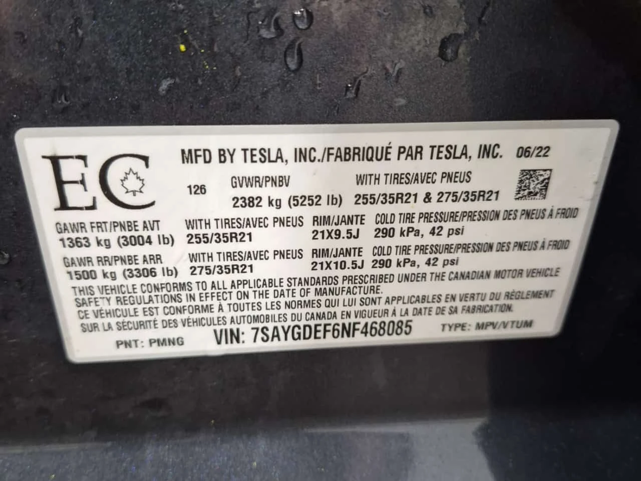 Tesla Model Y PERFORMANCE| АВТОПИЛОТ| ПАНОРАМА| CARFAX| , снимка 15 - Автомобили и джипове - 54280019