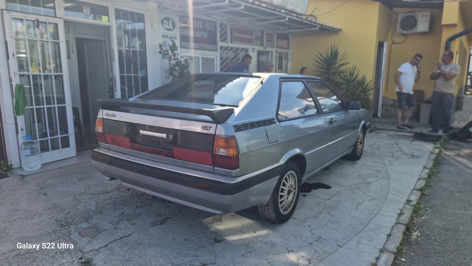 Audi 80 2.2  GT 136 hp, снимка 6 - Автомобили и джипове - 54976776