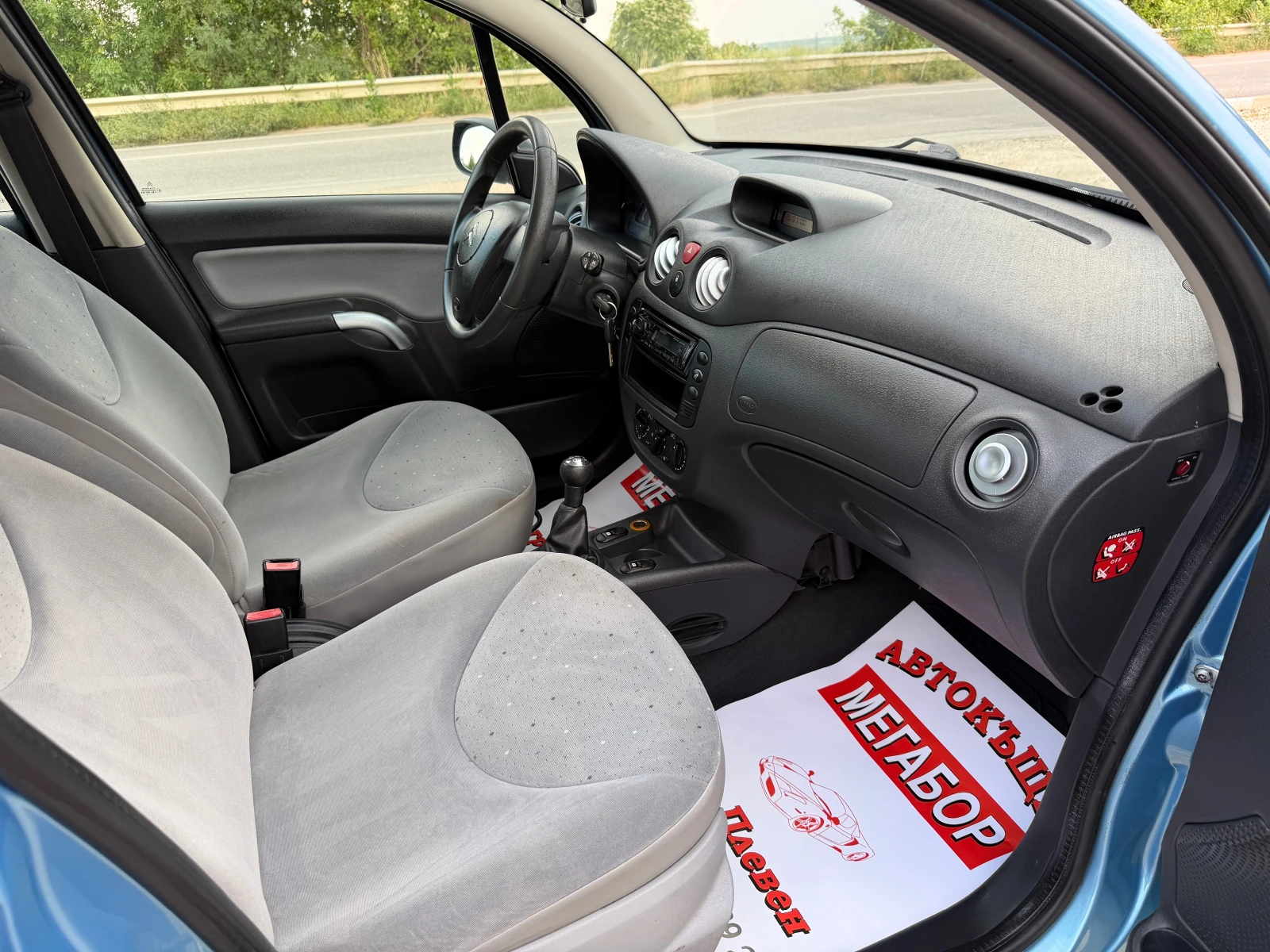 Citroen C3 1.1i/60p.s-Klima/142000km!!!, снимка 13 - Автомобили и джипове - 55165859