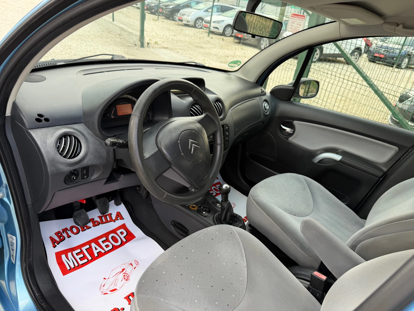 Citroen C3 1.1i/60p.s-Klima/142000km!!!, снимка 9 - Автомобили и джипове - 55165859