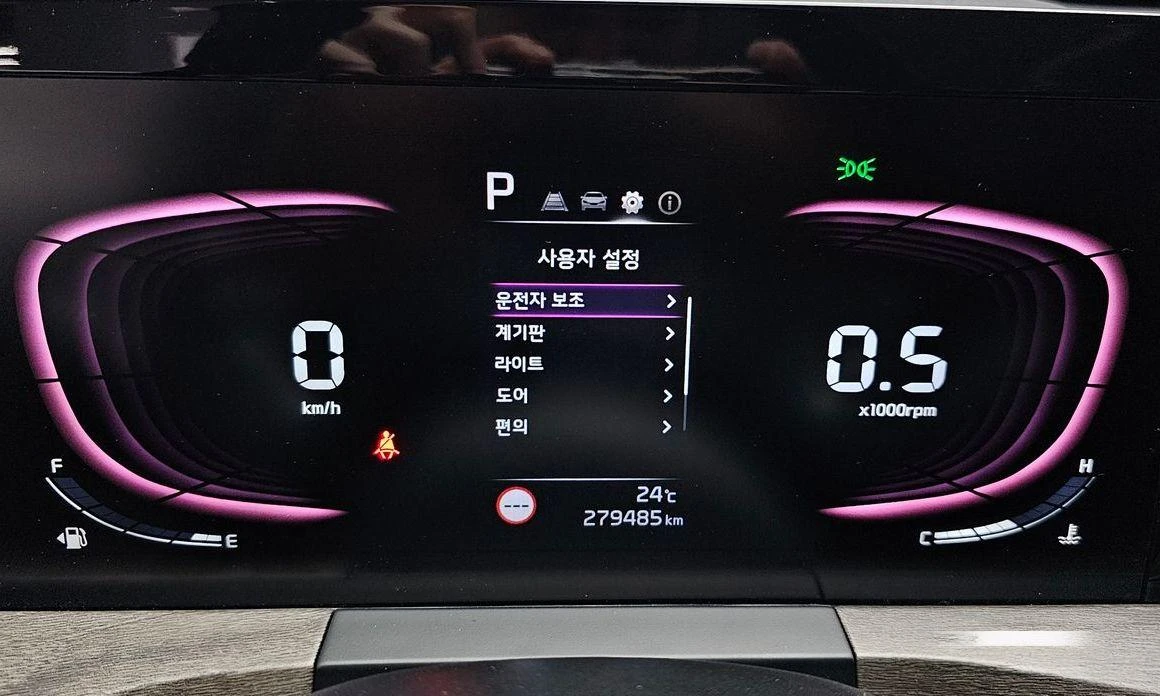 Kia K8 3.5 LPG 2WD Standard  * koreiskikoli.bg *  | Mobile.bg � ����������� 8