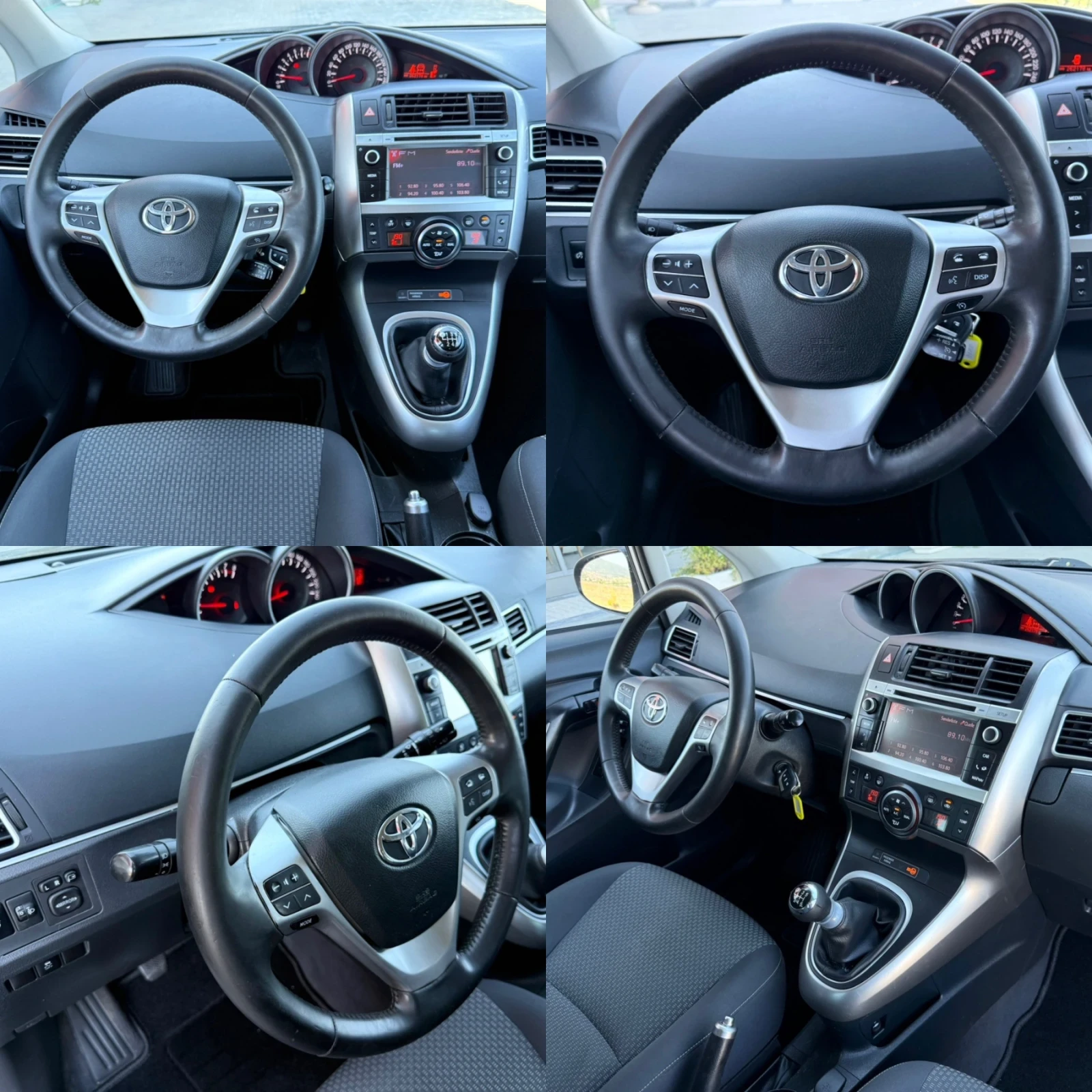 Toyota Verso 1.8 VVT-i / FACELIFT / EXECUTIVE / NAVI / CAMERA | Mobile.bg � ����������� 14