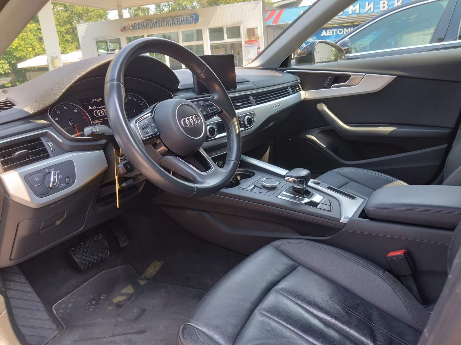 Audi A4 Седан, снимка 7 - Автомобили и джипове - 55742587