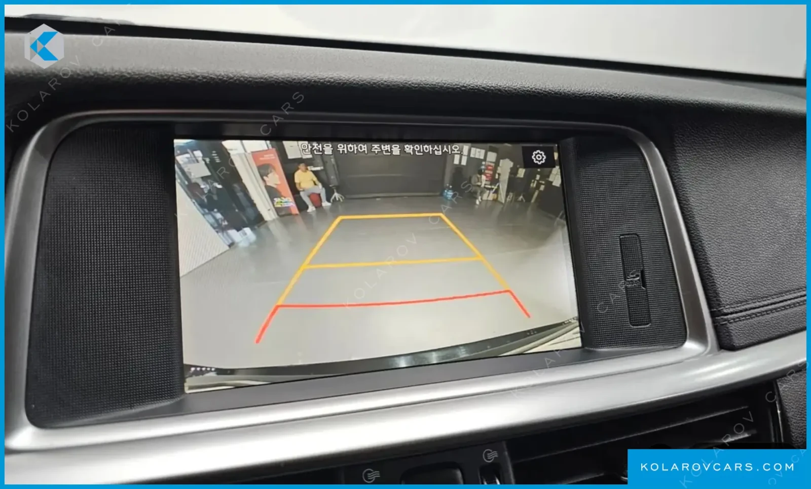 Kia K5 ������� ����! 2.0 LPI | Mobile.bg � ����������� 12