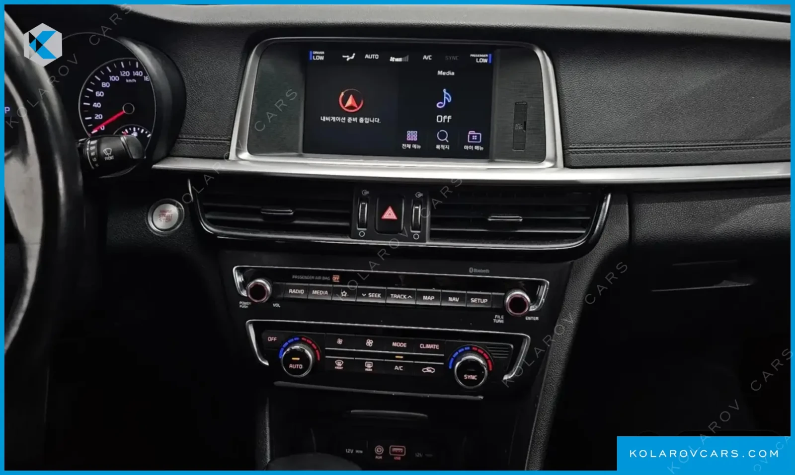 Kia K5 ������� ����! 2.0 LPI | Mobile.bg � ����������� 11