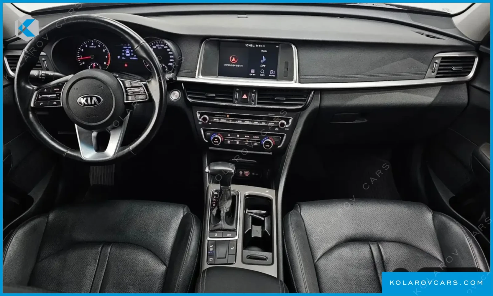 Kia K5 ������� ����! 2.0 LPI | Mobile.bg � ����������� 4