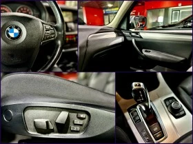 BMW X3 xDrive 28i, снимка 11