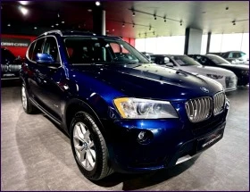 BMW X3 xDrive 28i, снимка 1
