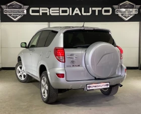 Toyota Rav4, снимка 4