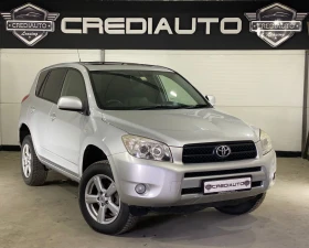 Toyota Rav4, снимка 3