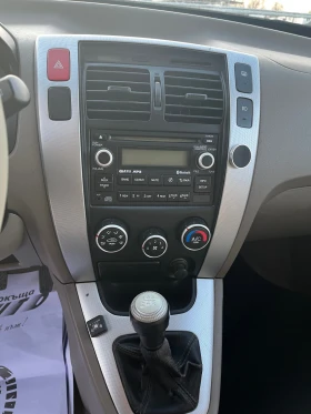 Hyundai Tucson 2.0i-140-GAS-4x4-ITALIA, снимка 15