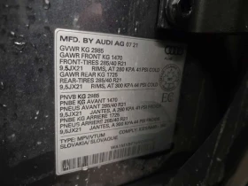 Audi Q7 * PROGRESSIV * ОБДУХВАНЕ * 360 * ПАНОРАМА * , снимка 15