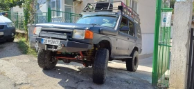 Land Rover Discovery 3.9  | Mobile.bg    2