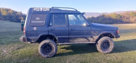 Land Rover Discovery 3.9  | Mobile.bg    9