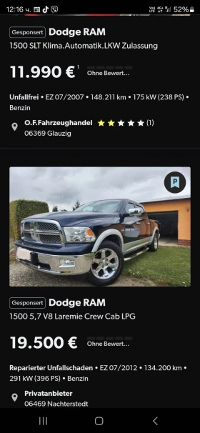 Обява за продажба на Dodge RAM 1500 LARAMI ~39 000 лв. - изображение 1