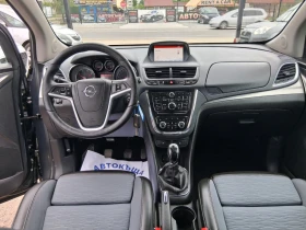 Opel Mokka  1.6 | Mobile.bg    7