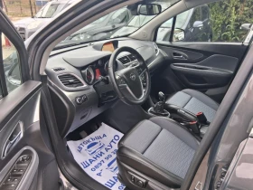 Opel Mokka  1.6 | Mobile.bg    8