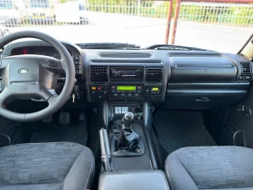 Land Rover Discovery 2.5Td5* FACE* KLIMATRONIK  | Mobile.bg    11