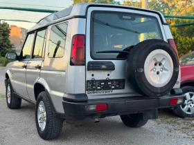 Land Rover Discovery 2.5Td5* FACE* KLIMATRONIK  | Mobile.bg    5