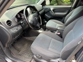 Toyota Rav4 2.0 D4D PODGREV KLIMATRONIK TEMPOMAT - 6400 лв. - 96200677 8