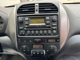 Toyota Rav4 2.0 D4D PODGREV KLIMATRONIK TEMPOMAT - 6400 лв. - 96200677 13