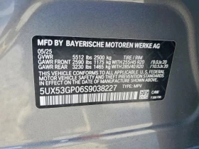 BMW X3 2.0l 30 xDrive | Auto.bg — изображение 12