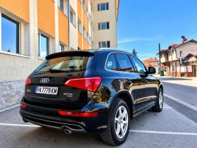 Audi Q5 S - LINE 3.0 TDI 239 ps