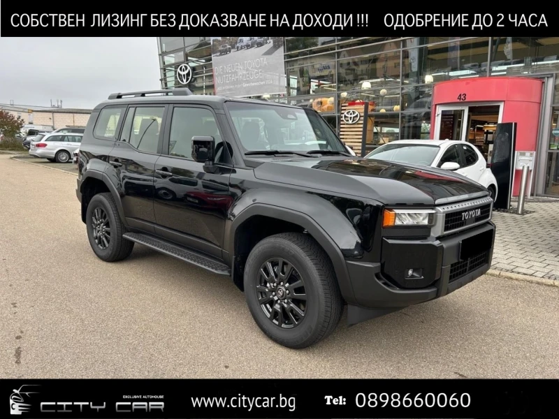 Toyota Land cruiser 250/ NEW MODEL/ 2.8 D-4D/ COMFORT/ CAMERA/ LED/, снимка 1 - Автомобили и джипове - 47965628