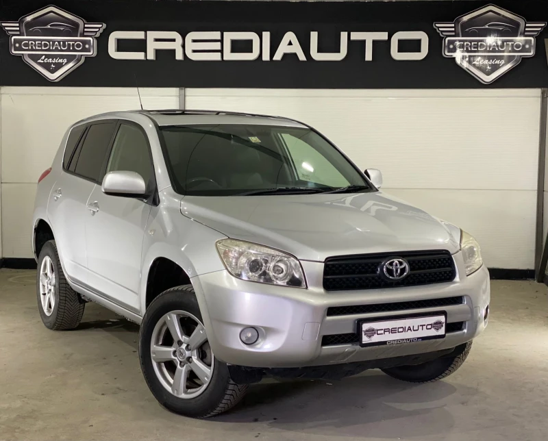 Toyota Rav4, снимка 3 - Автомобили и джипове - 51480348