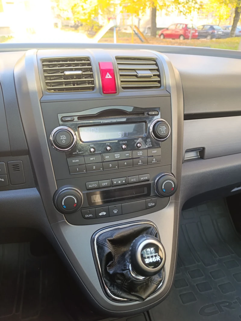 Honda Cr-v 2.0 i-vtec, снимка 12 - Автомобили и джипове - 52507771