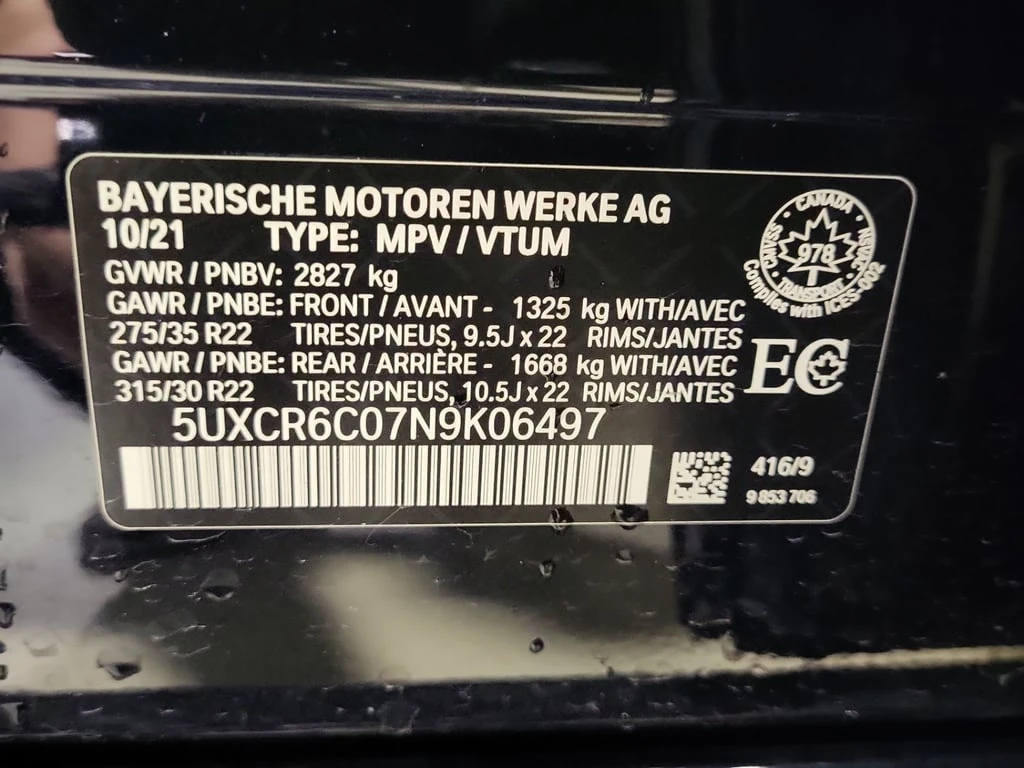 BMW X5 * XDRIVE40I * CARFAX *    | Mobile.bg   15