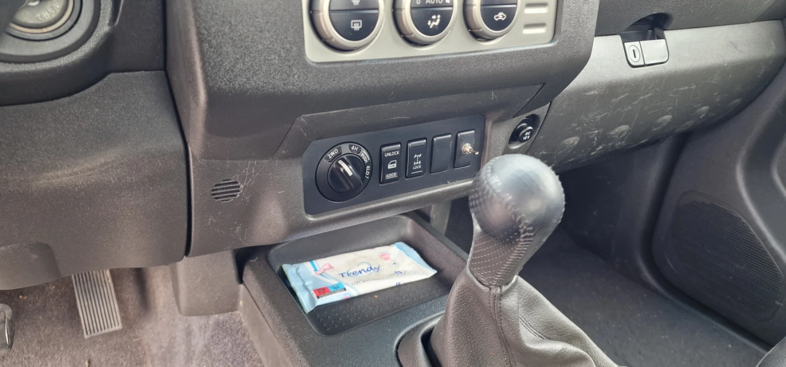 Nissan Navara 2.5D D40 | Mobile.bg   11